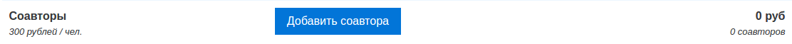 nauka21veka